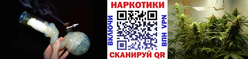 Где продают наркотики Калтан Альфа ПВП Кокаин АМФ Мефедрон Канабис ГАШ