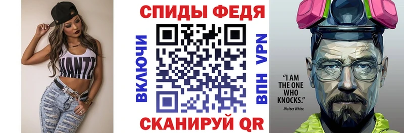 Амфетамин Premium  где купить наркоту  Калтан 