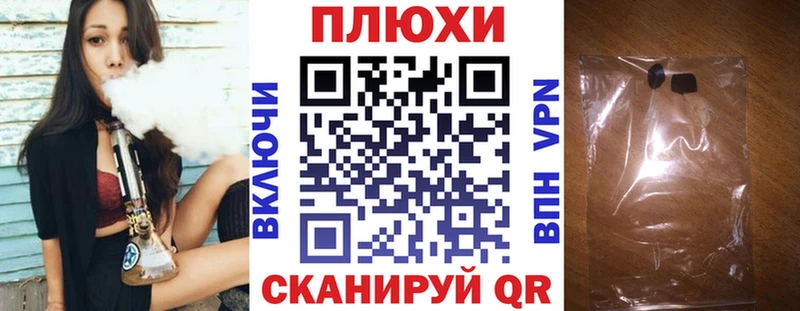 купить закладку  Калтан  omg сайт  Гашиш убойный 