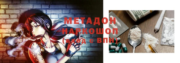 мет Алзамай