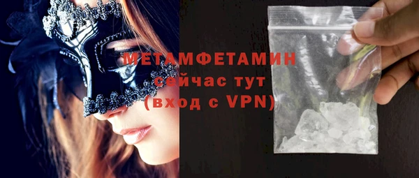 винт Сатка