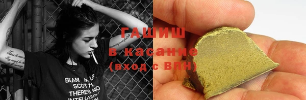 герыч Алексеевка