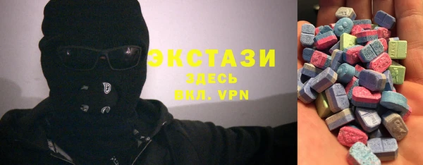 мет Алзамай