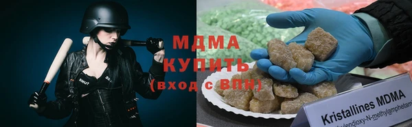 мет Алексин