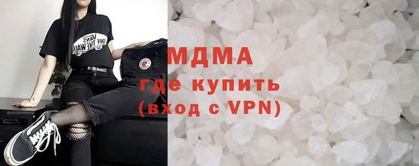 мет Алзамай