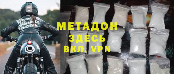 мет Алзамай