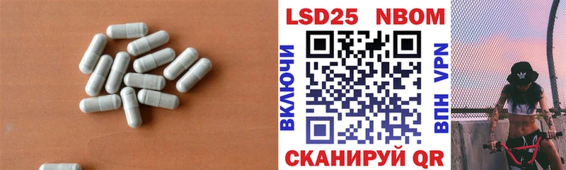 как найти наркотики  Калтан  кракен как зайти  ЛСД экстази ecstasy 