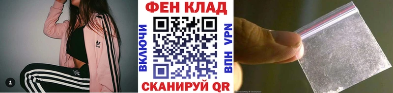дарнет шоп  Калтан  Метамфетамин пудра 