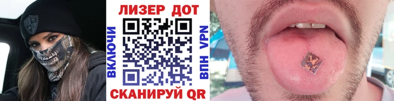 купить закладку  Калтан  это Telegram  Марки NBOMe 1,8мг 